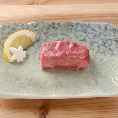 厚切り特上タン