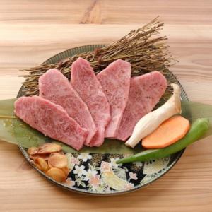 上カルビ