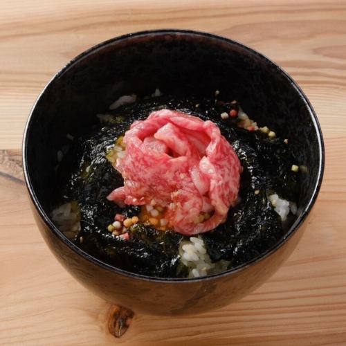 宮崎牛ノ茶漬け