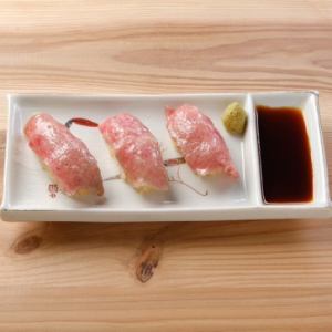 和牛肉寿司（３貫）