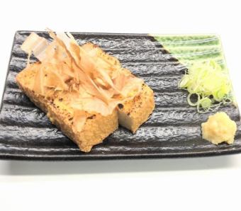 Deep-fried tofu/Satsuma-age
