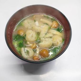 ご飯/お味噌汁
