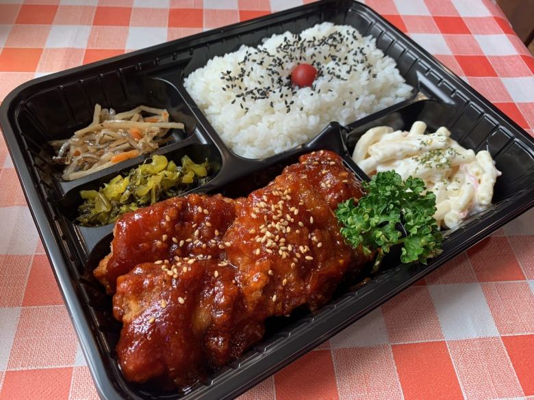 Yangnyeom Chicken Lunch Box