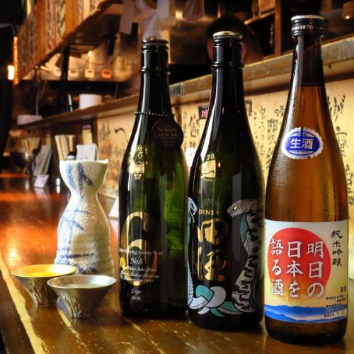 焼酎・梅酒・ワイン多数
