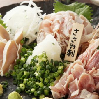 とさか全網羅11品【比内地鶏】【薩摩軍鶏】堪能☆贅沢☆頂上コース　飲み放題付き税込み5480円