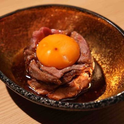黒毛和牛炙りユッケ