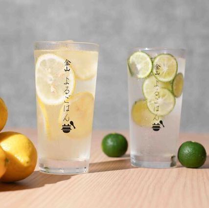 All-you-can-drink for a limited time only! Use the coupon to get from 2000 yen to 1800 yen!