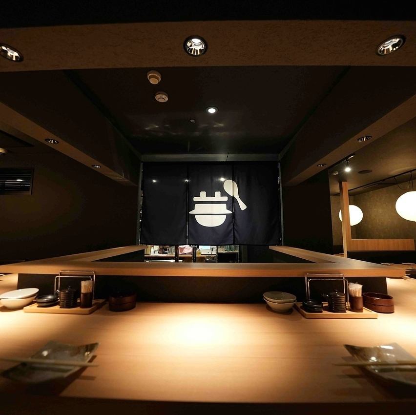 It's a hideaway bar for adults where you can drop in and enjoy seasonal dishes.