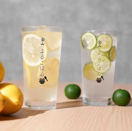 [Monday to Thursday only] 60-minute all-you-can-drink with draft beer for 1,200 yen