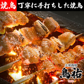 柏駅すぐ！大衆酒場鳥祐☆備長で焼き上げる焼き鳥に舌鼓♪