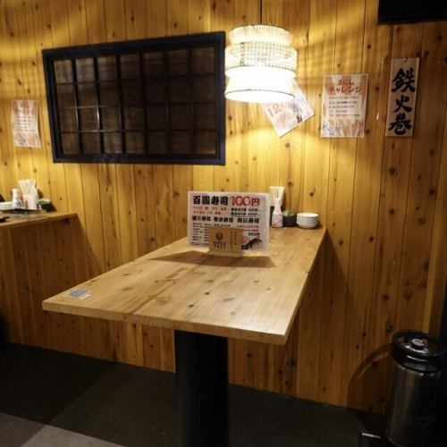 白木が香る清潔感溢れる和モダンな空間♪