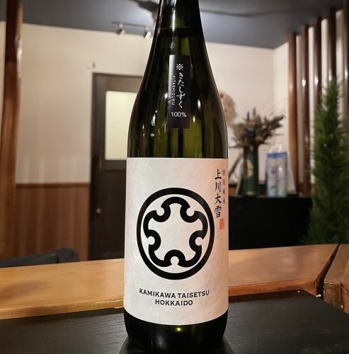 Three types of sake pairing