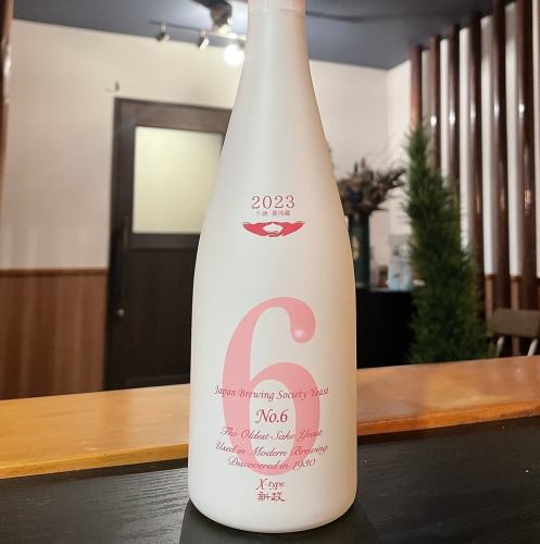 5 types of sake pairings