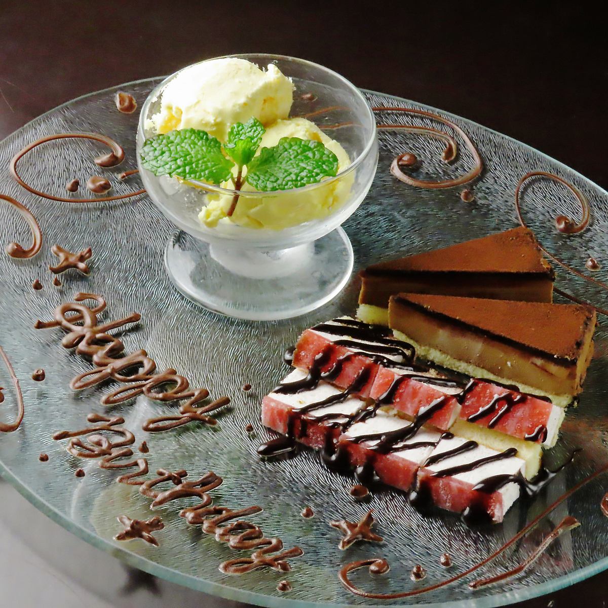 メッセージプレートご希望のお客様は＋１,５００円にて承ります