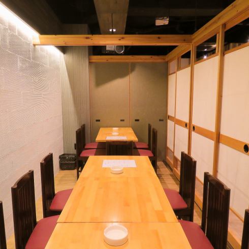 We have private rooms that can accommodate up to 12 people! You can also reserve the entire room for up to 20 people!