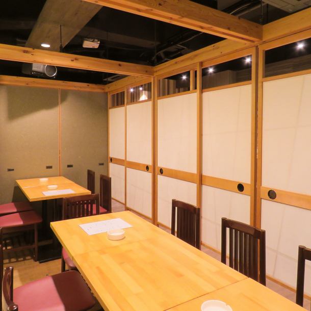 We also accept reservations for up to 20 people! For various banquets and receptions ◎ You can have a good time with friends without worrying about the surroundings! Please feel free to use it♪