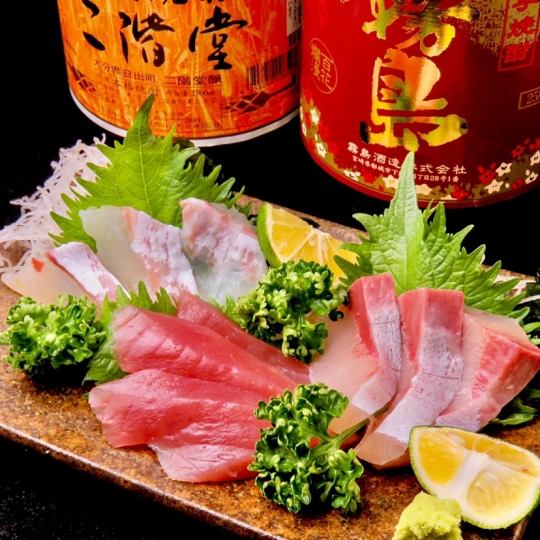 [All-you-can-drink included] 7 dishes including assorted sashimi from the Tokushima coast and sliced avocado, with dessert included, 5000 yen ⇒ 4000 yen!