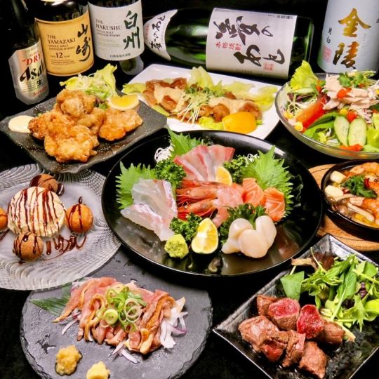 [All-you-can-drink included] Awa beef steak x 3 kinds of sashimi from the Tokushima coast x Ajillo, etc. 9 dishes in total 7000 yen ⇒ 6000 yen!