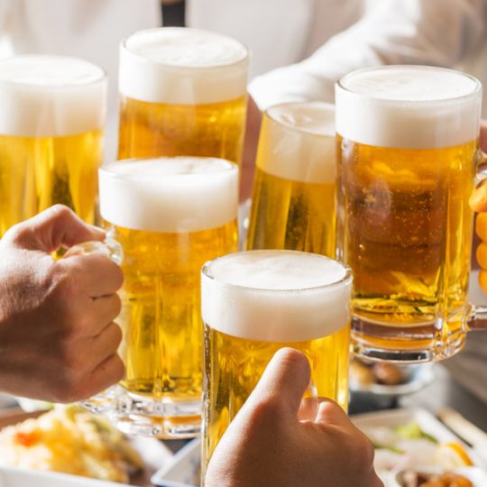 [All-you-can-drink] 2 hours for 3,300 yen ◎ Wide variety of draft beer, chuhai, cocktails, etc. ◎