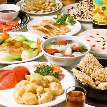 アワビや小籠包、フカヒレスープ付【宴会Bコース】2時間飲み放題付★全9品◇4480円(税込)