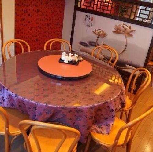 完全個室完備！30名様まで