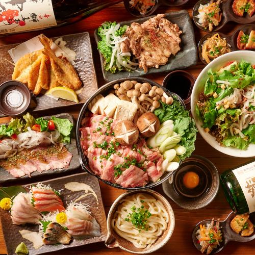 采用精心挑选的食材制成的食材