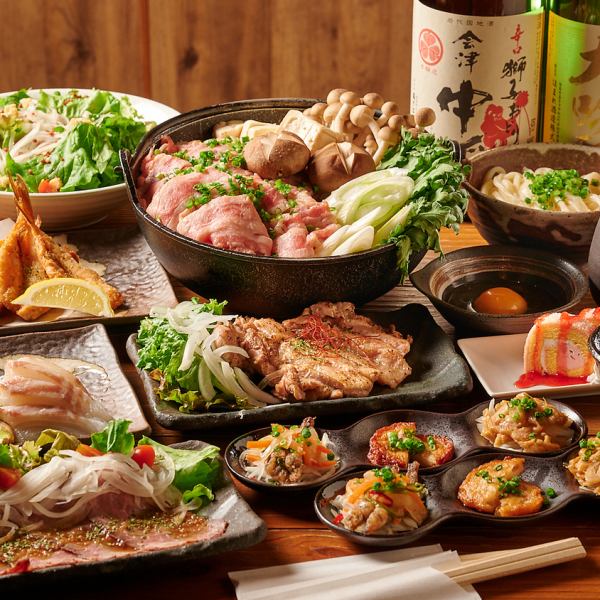 [New Year's Eve♪ Enjoy a selection of hotpots] "Sakura Course" 8 dishes + 3 hours of all-you-can-drink