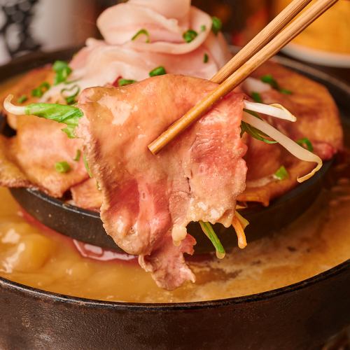 牛タン料理新登場♪
