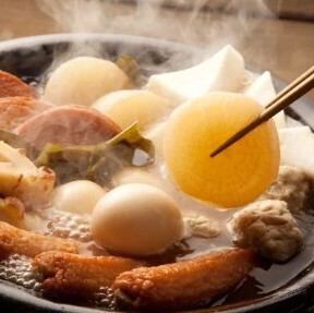 【おでん食べ放題】全7品 『和の宴コース』 +2時間飲み放題付き 3,780円(税込)