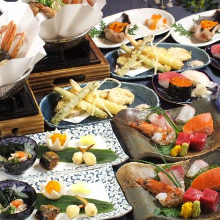 【螃蟹宴】店主訂製的螃蟹套餐，7道菜品，5,000日元