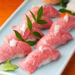 3 件日式牛肉壽司拼盤