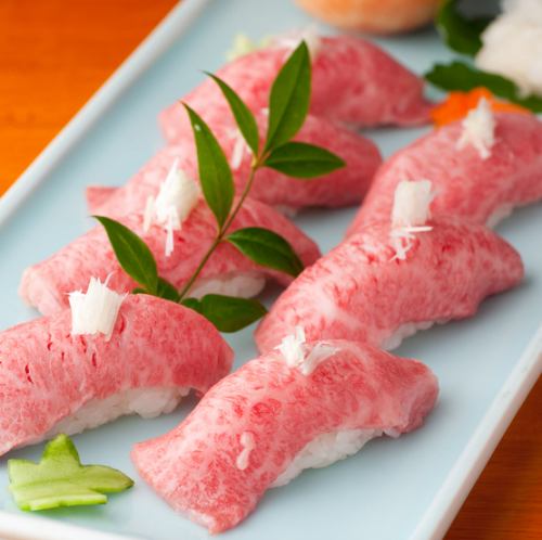 3 件日式牛肉壽司拼盤