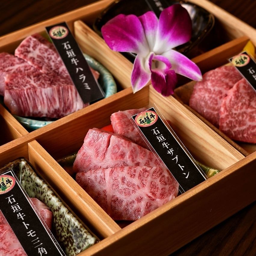 一頭買いをしている味良し、コスパ良しのお肉をご賞味あれ♪