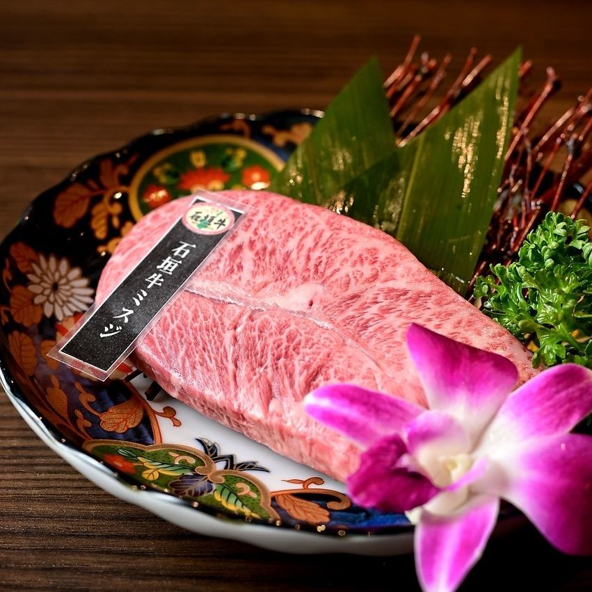 【県庁前駅からすぐ】市場直送の新鮮なホルモンと石垣牛をご堪能