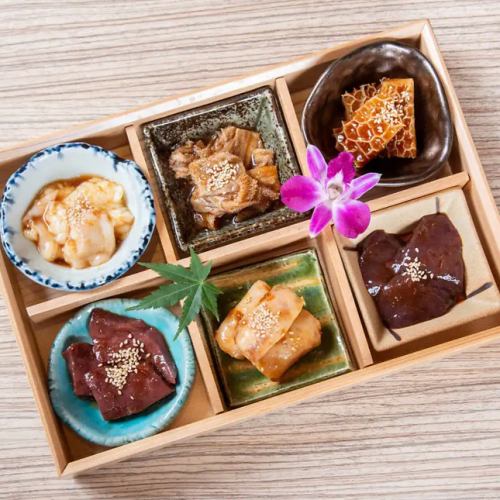 ＊市場直送の新鮮ホルモン