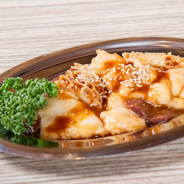 名物!【ミックスホルモン】