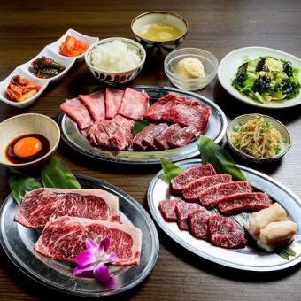 Japanese Black Beef "Miyabi" Course [13 exquisite dishes] with 2 hours of all-you-can-drink included ☆