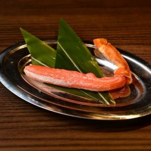 ズワイガニ 1本