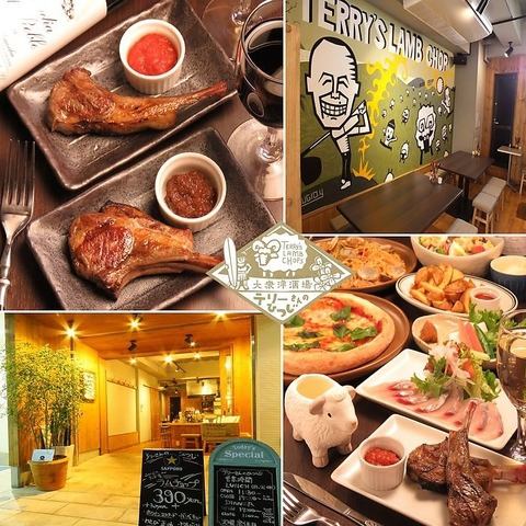 Popular bar that makes you want to stop by every day ★ Cheerful atmosphere and reasonable "lamb and wine"