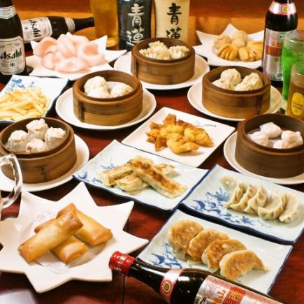 【点心食べ飲み放題コース】お料理全10種＆他12種食べ放題+2h飲み放題付4280円（税込)(3名様～)