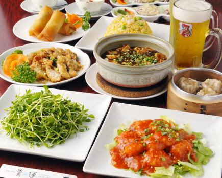 【満腹食べ飲み放題コース】2時間4380円（税込） 青菜・麻婆豆腐・焼き餃子等付（3名様～）