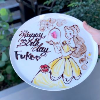 大人気イラストプレート★お祝いや日頃のメッセージなどサプライズに最適！