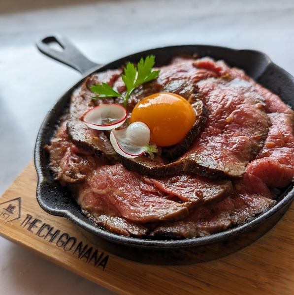 【ランチや女子会にも最適！】脂身の少ない柔らかいお肉が自慢のローストビーフDON！