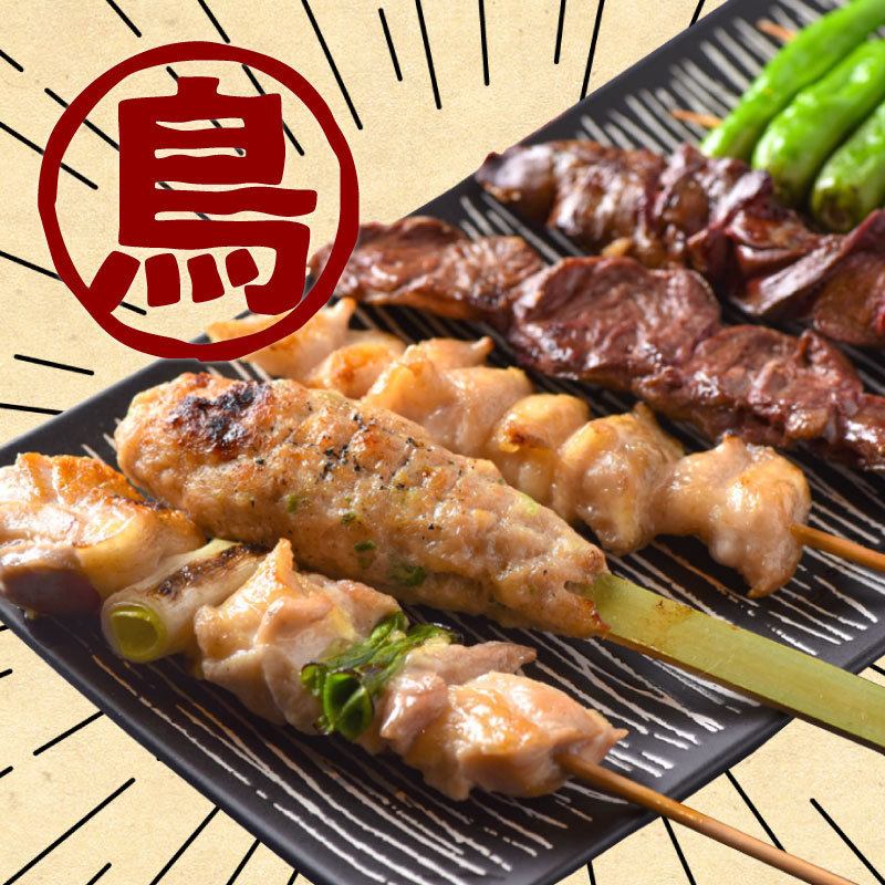 Tama's specialty ◎ Charcoal-grilled skewers and crispy skewers are addictive tastes ♪