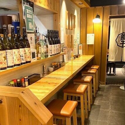 [Single diners and groups welcome◇] Our restaurant is bright and clean, and we also have a counter, making it easy for women to come alone.It is also recommended when spending time with your loved ones.Fill your body, mind, and stomach with Nagoya Gyoza Manufacturing♪