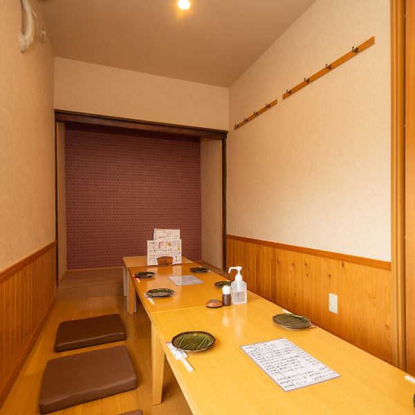 [Private room] We also offer private rooms.It is perfect for those who want to spend their own time without worrying about their surroundings.This can be used by up to 10 people.