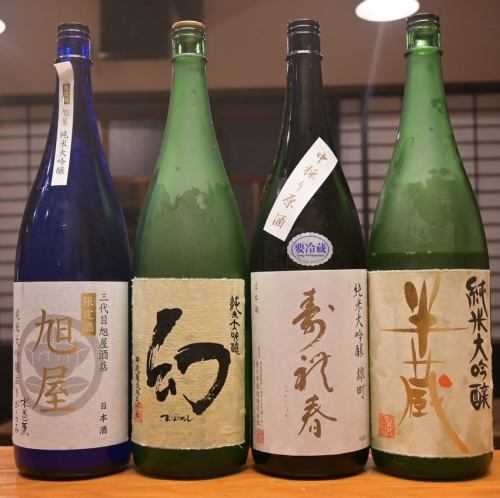 厳選した日本酒をご用意しております！