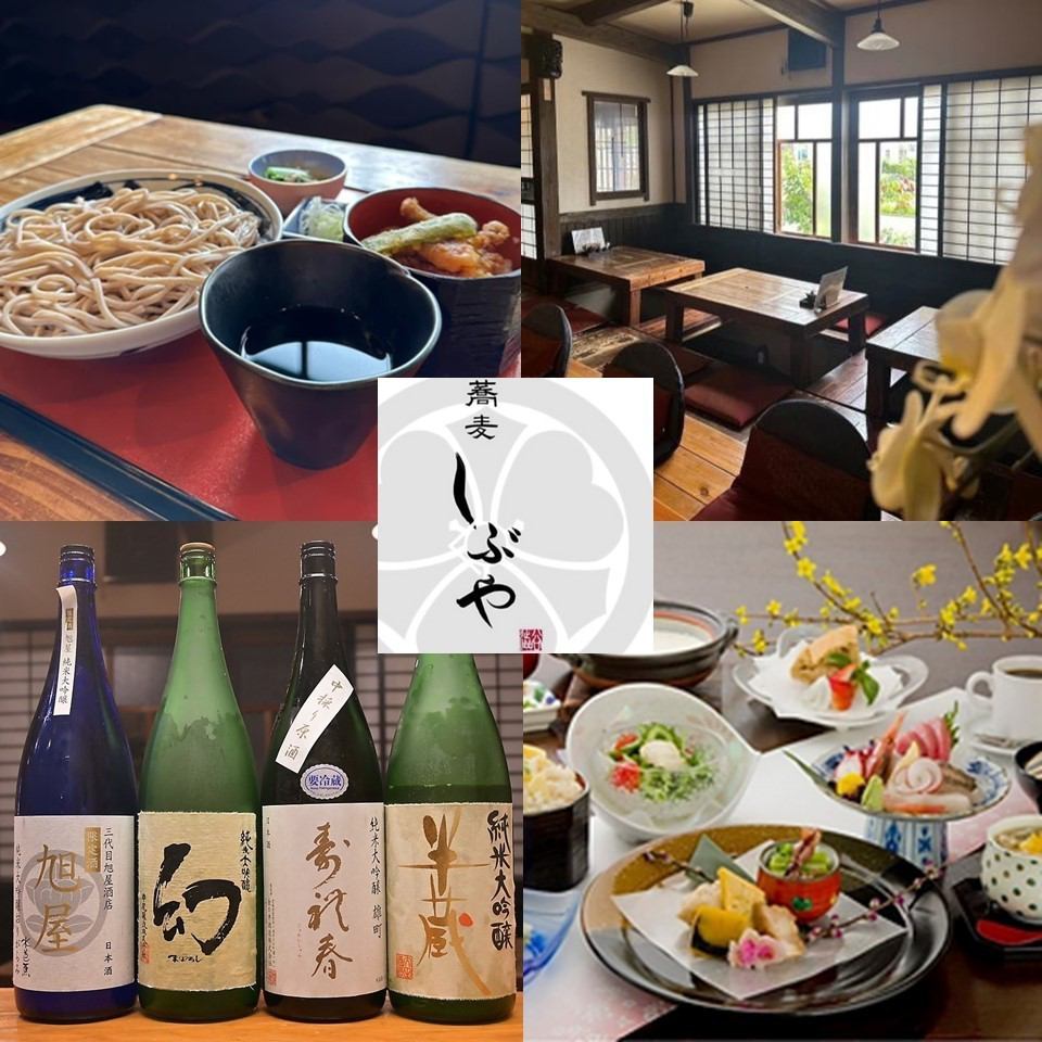 A restaurant where you can enjoy our proud soba noodles and delicious sake!