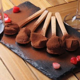 ひとくち生チョコレート
