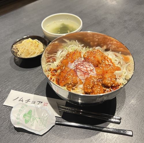 楊任雞肉飯